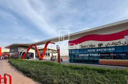 محل - استوديو - 7 حمامات للايجار في ذا كوميونتي - موتور سيتي - دبي