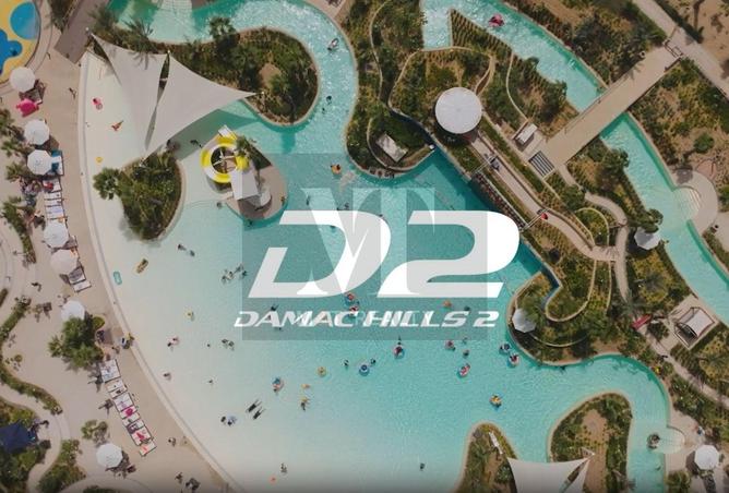 16076606 - صورة العقار 3