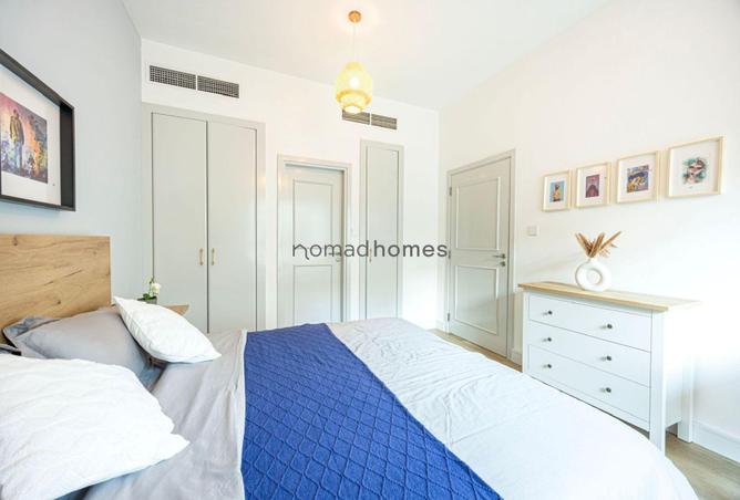 56535709 - صورة العقار 2