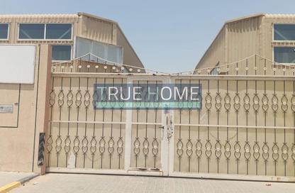 مستودع - استوديو - 1 حمام للبيع في الصجعة الصناعية - الصجعة - الشارقة