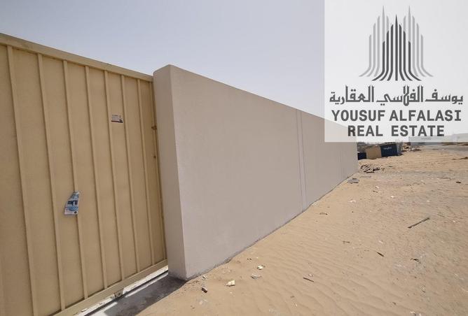 16123810 - صورة العقار 2