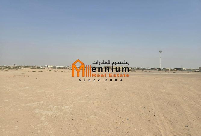 60909359 - Property Image 2