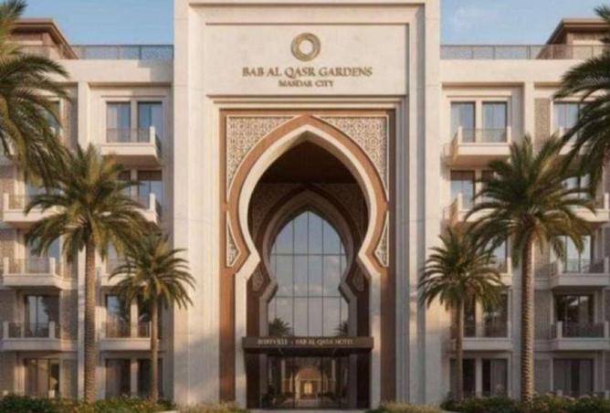 16263813 - Property Image 2