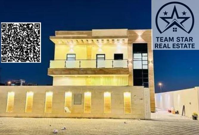 76985262 - الصورة الرئيسية للعقار