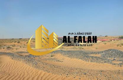 أرض - استوديو للبيع في مدينة القاسمية - الشارقة