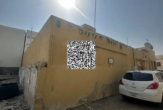 156418625 - Property Image 3