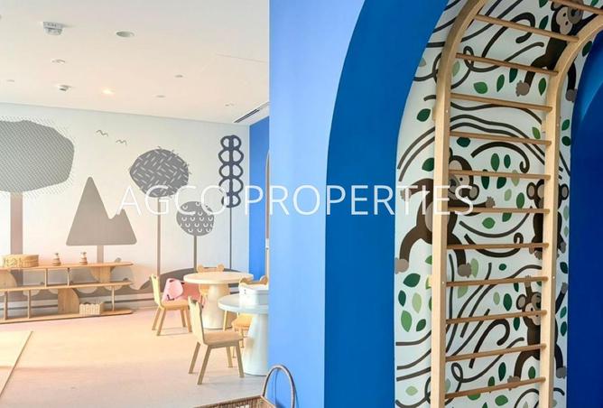 53574637 - صورة العقار 3