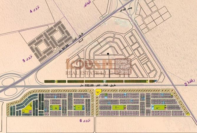 16207554 - صورة العقار 2