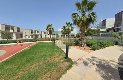 Villa - 4 - 6 for sale in Elie Saab Vie at the Fields - The Fields - District 11 - Mohammed Bin Rashid City - Dubai Villa - 4 - 6 for sale in Elie Saab Vie at the Fields - The Fields - District 11 - Mohammed Bin Rashid City - Dubai