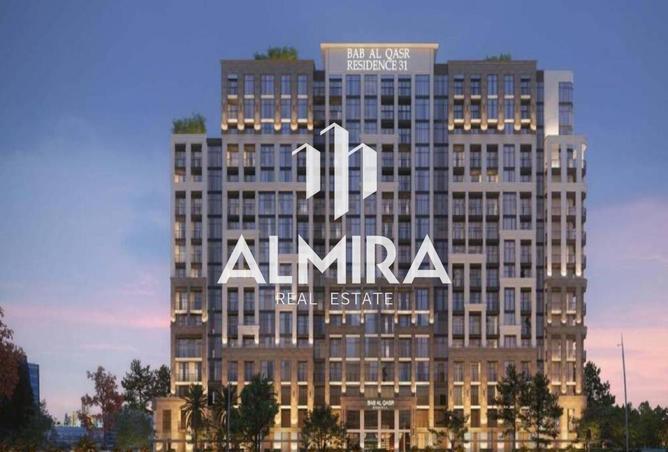 81935588 - الصورة الرئيسية للعقار