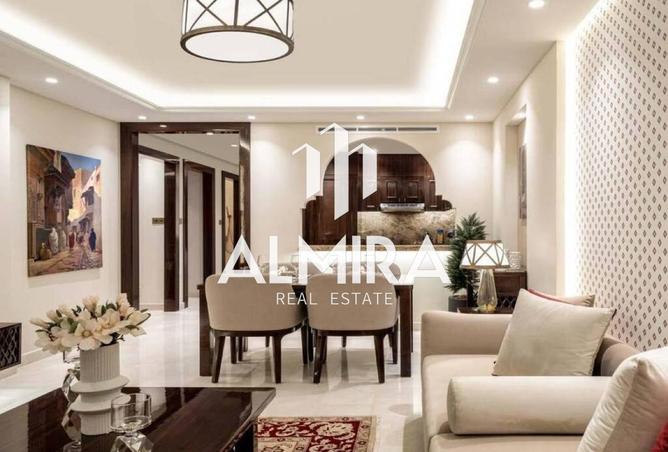 81935588 - صورة العقار 2