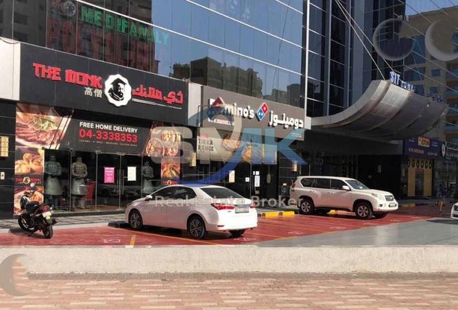 60916424 - Property Image 2