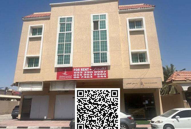 90055771 - الصورة الرئيسية للعقار