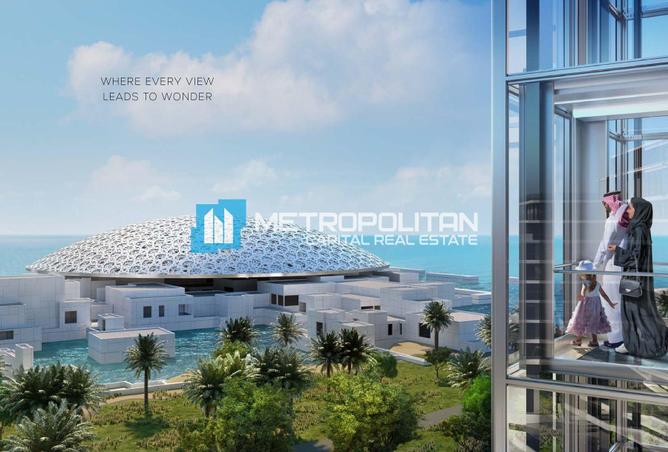 81121668 - صورة العقار 2