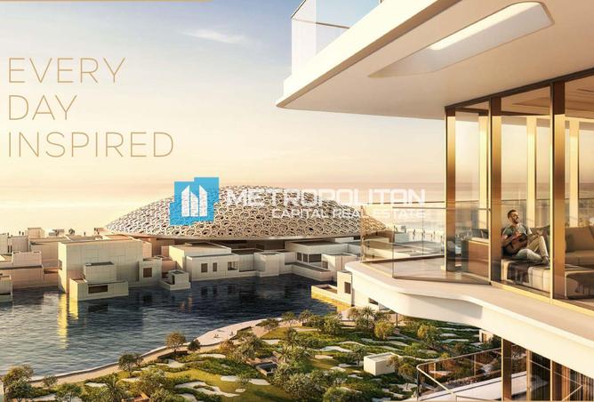 81121668 - صورة العقار 3