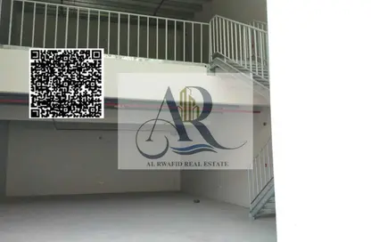 مستودع - استوديو - 1 حمام للايجار في الجرف الصناعية 1 - الجرف الصناعية - عجمان