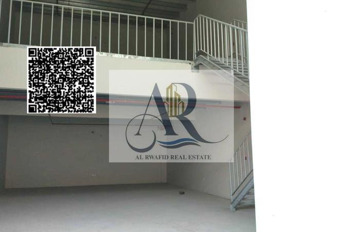 81931235 - الصورة الرئيسية للعقار