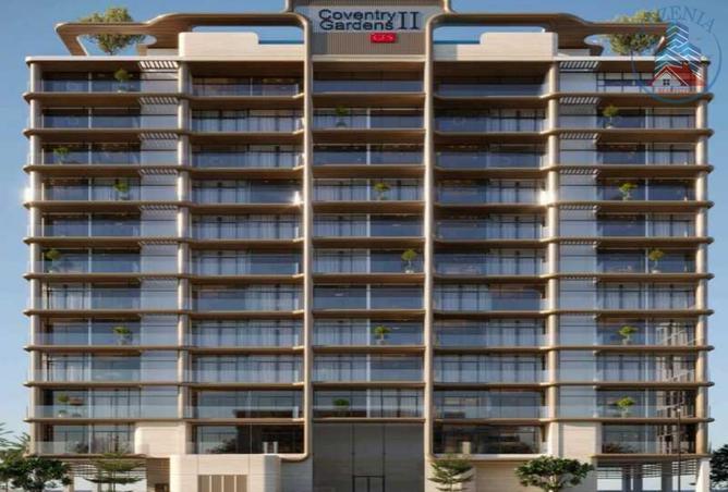 16265676 - Property Image 3