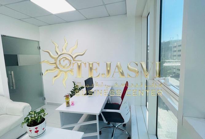 56540125 - صورة العقار 3