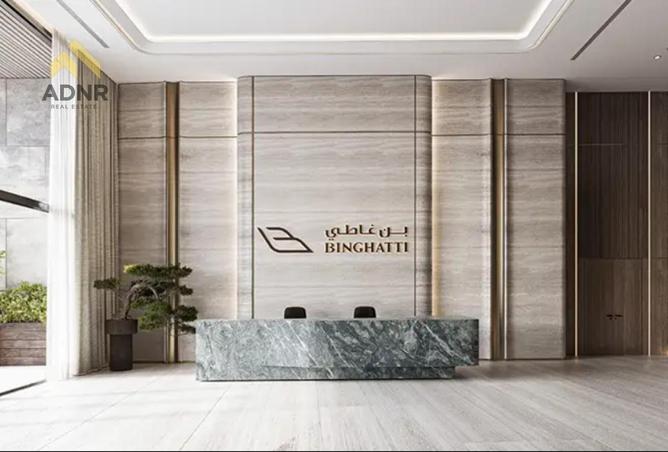 54390555 - صورة العقار 3