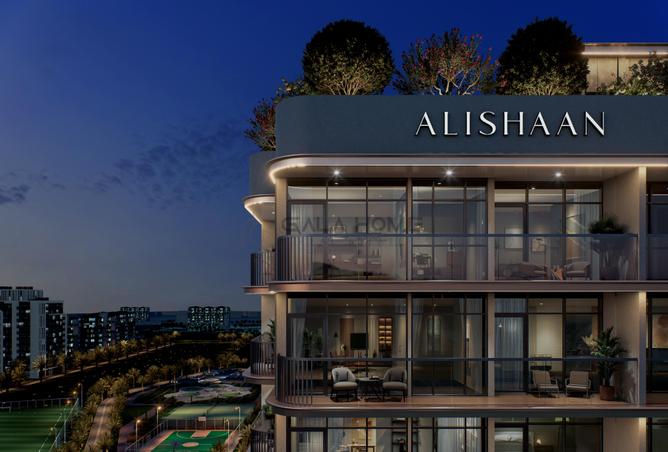 78995631 - صورة العقار 2