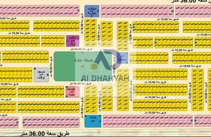 Land - Studio for sale in Mezairah - Al Rahmaniya - Sharjah Land - Studio for sale in Mezairah - Al Rahmaniya - Sharjah