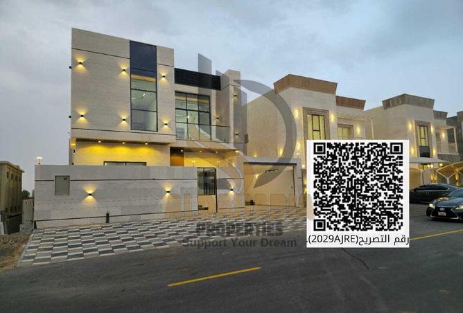 16154244 - الصورة الرئيسية للعقار