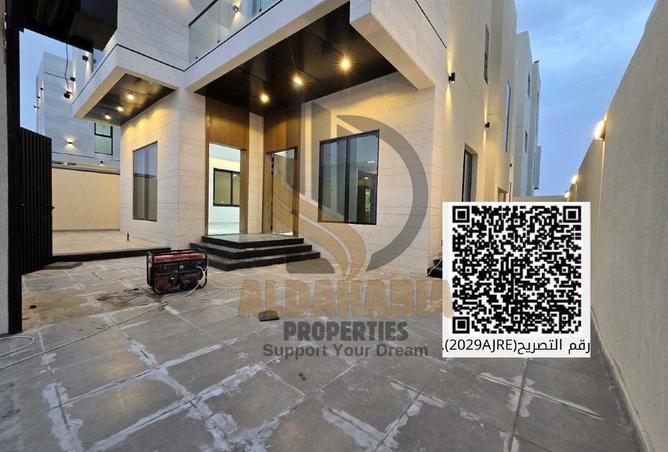 16154244 - صورة العقار 2