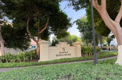 تاون هاوس - 4 غرف نوم - 6 حمامات للايجار في إستيللا - قمم النصر - مدينة دبي الرياضية - دبي تاون هاوس - 4 غرف نوم - 6 حمامات للايجار في إستيللا - قمم النصر - مدينة دبي الرياضية - دبي