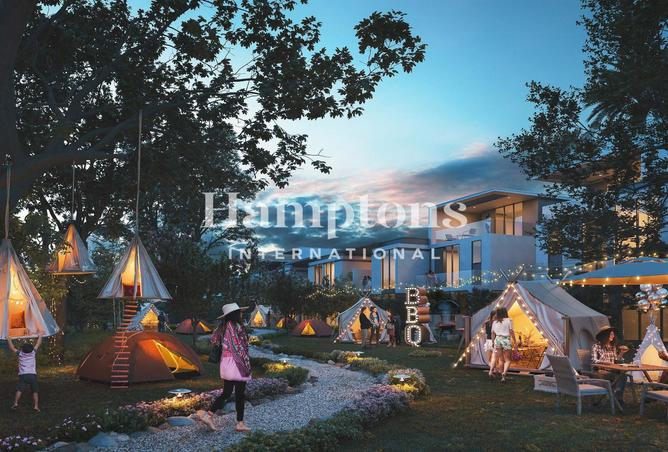 16200540 - صورة العقار 2