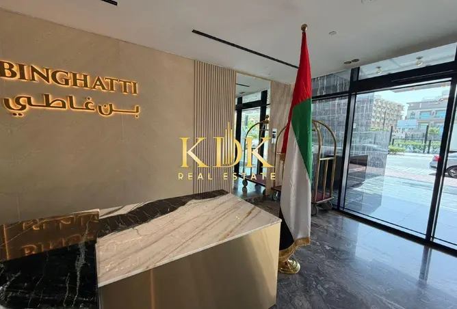 90906520 - صورة العقار 2