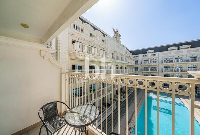 53165255 - صورة العقار 2