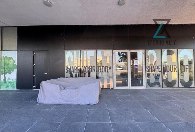 59378119 - Property Main Image