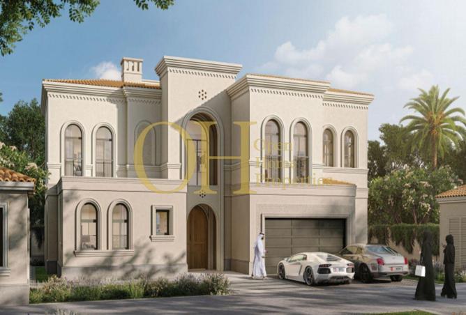 16212900 - صورة العقار 2