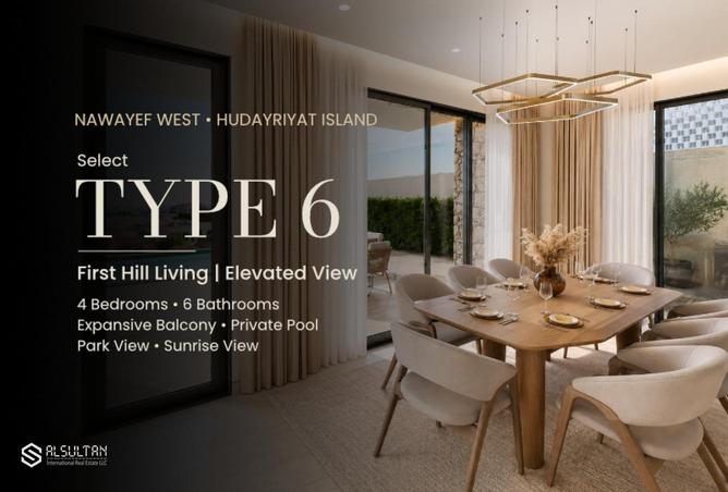 131561197 - Property Main Image