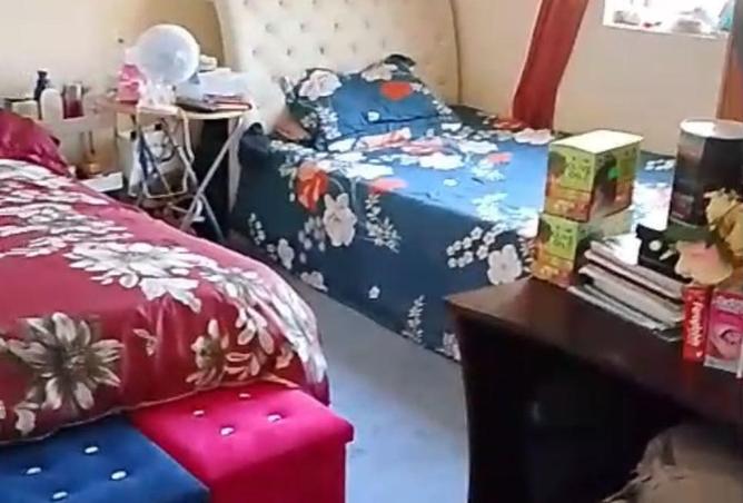 112744237 - صورة العقار 2