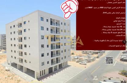 Whole Building - Studio - 7+ Bathrooms for sale in Al Jurf Industrial 3 - Al Jurf Industrial - Ajman Whole Building - Studio - 7+ Bathrooms for sale in Al Jurf Industrial 3 - Al Jurf Industrial - Ajman
