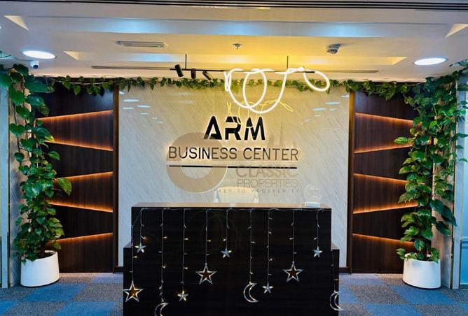 16085802 - Property Image 2