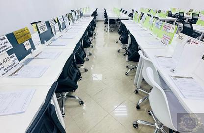 Co-working space - Studio - 3 Bathrooms for rent in Ajman One Tower 1 - Ajman One - Ajman Downtown - Ajman