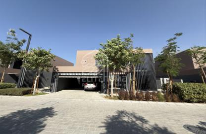 Villa - 4 - 6 for rent in Kaya - Masaar - Tilal City - Sharjah