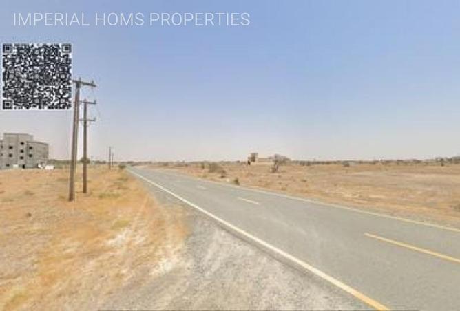 88324482 - Property Image 2