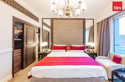 Hotel  and  Hotel Apartment - Studio - 1 Bathroom for sale in Dukes The Palm - Palm Jumeirah - Dubai