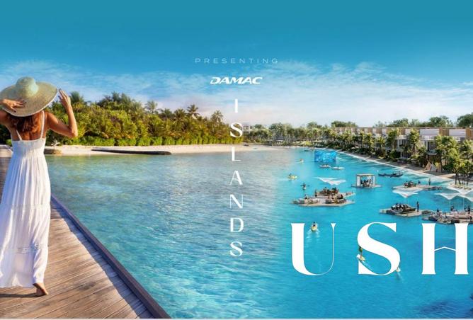 16003976 - Property Image 3