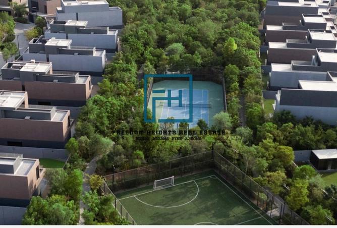 64041847 - Property Image 3