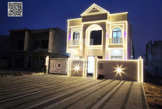 87056009 - صورة العقار 2