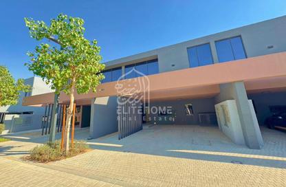 Villa - 4 Bedrooms - 5 Bathrooms for sale in Masaar Azalea - Masaar - Tilal City - Sharjah Villa - 4 Bedrooms - 5 Bathrooms for sale in Masaar Azalea - Masaar - Tilal City - Sharjah