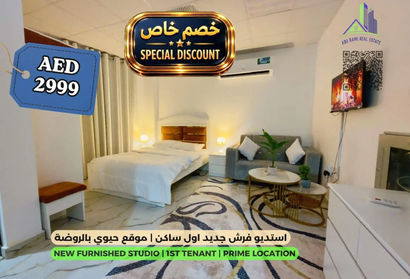 152873693 - Property Main Image