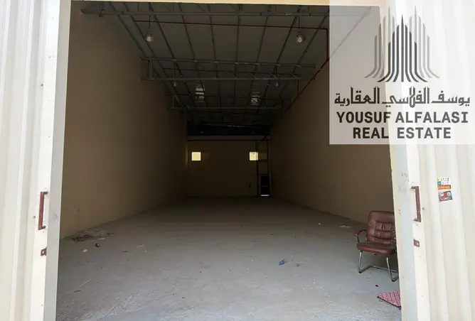 164144872 - صورة العقار 2