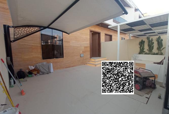125159485 - صورة العقار 3