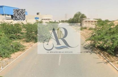 أرض - استوديو للبيع في العرقوب - المنطقة الصناعية بالشارقة - الشارقة